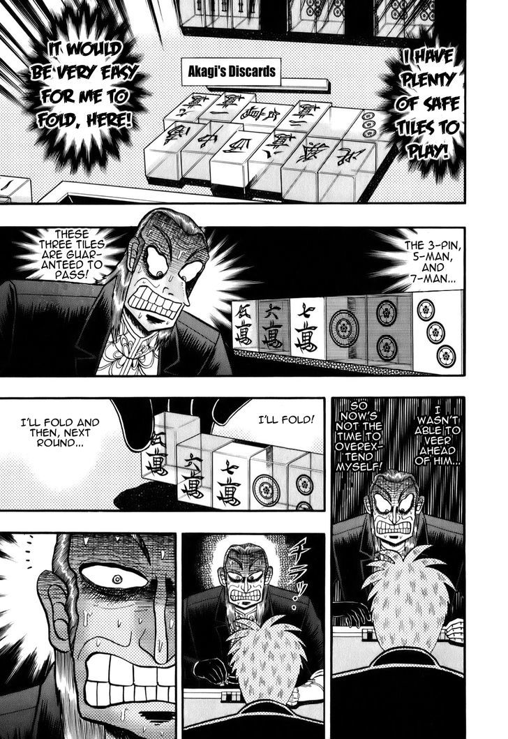 Akagi - Chapter 197 : Fallacy