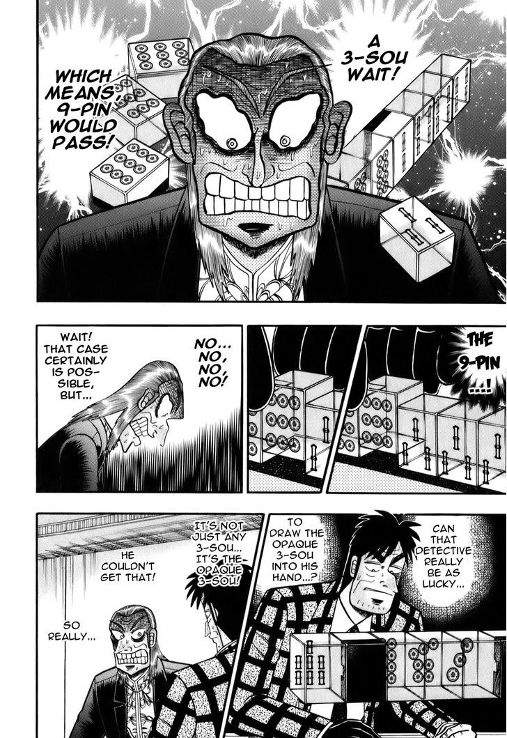 Akagi - Chapter 197 : Fallacy