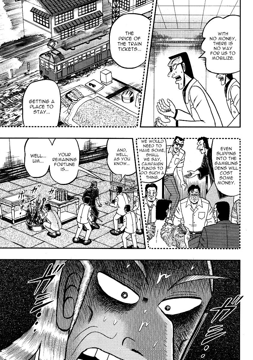 Akagi - Chapter 299