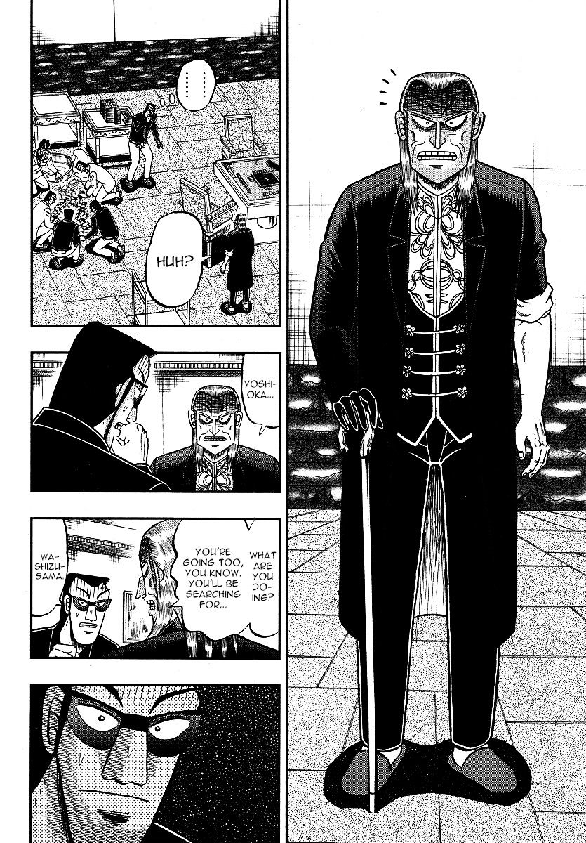 Akagi - Chapter 299