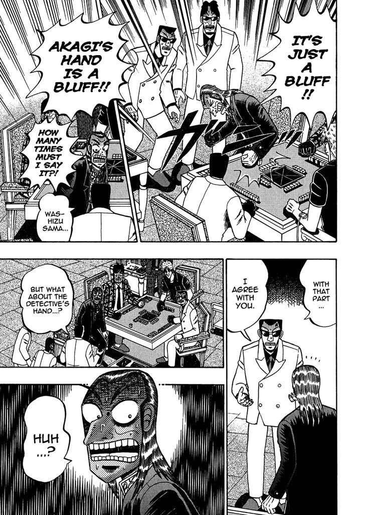 Akagi - Chapter 158 : Dust Cloud