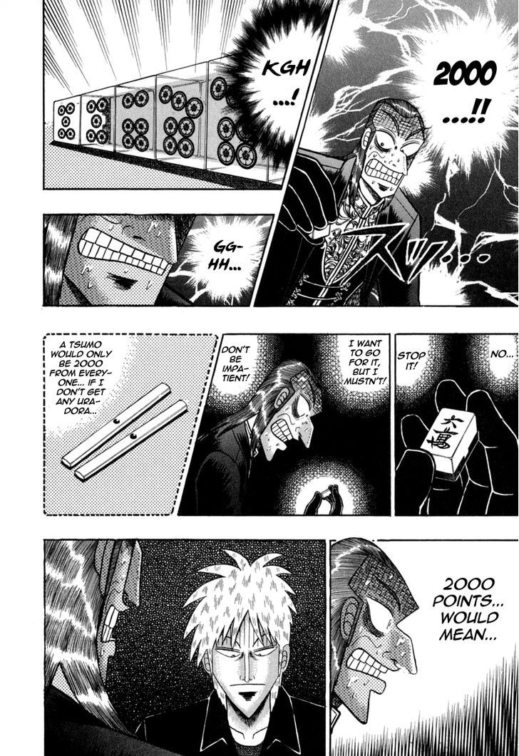 Akagi - Chapter 145 : Mistake