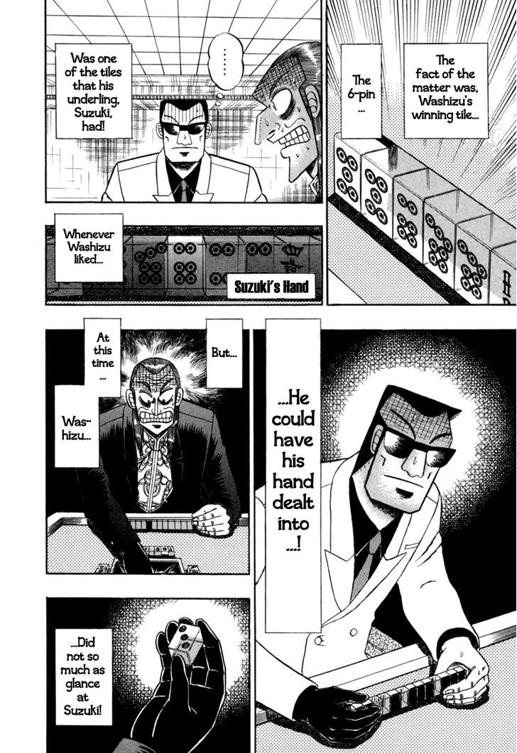 Akagi - Chapter 145 : Mistake