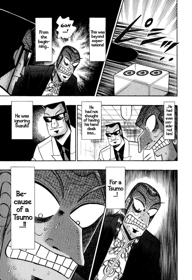 Akagi - Chapter 145 : Mistake