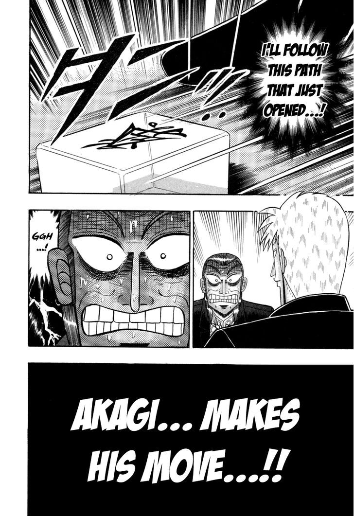 Akagi - Chapter 145 : Mistake