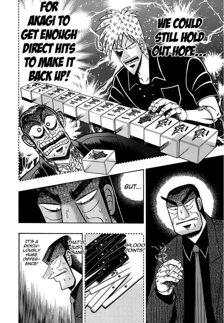 Akagi - Chapter 164 : Continuity