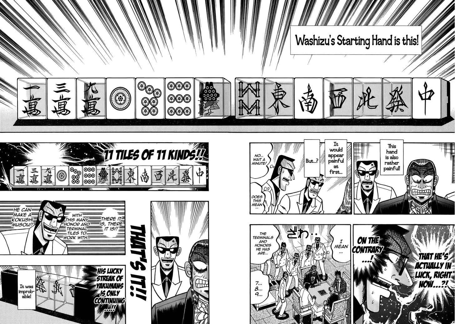 Akagi - Chapter 164 : Continuity