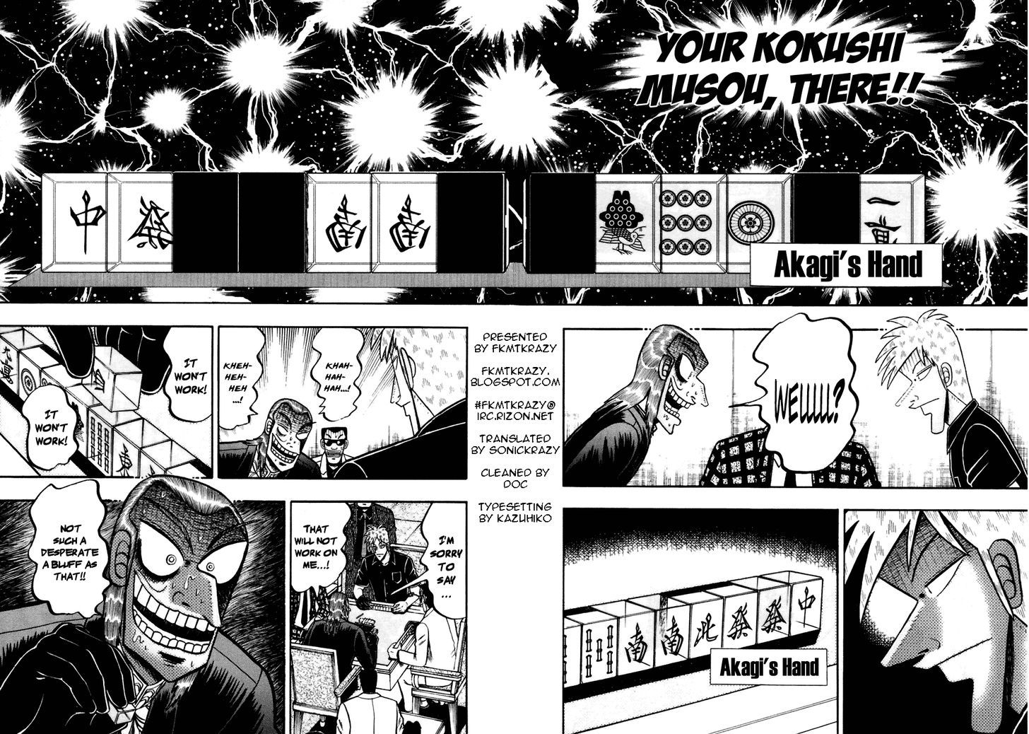 Akagi - Chapter 169 : Paper-Thin