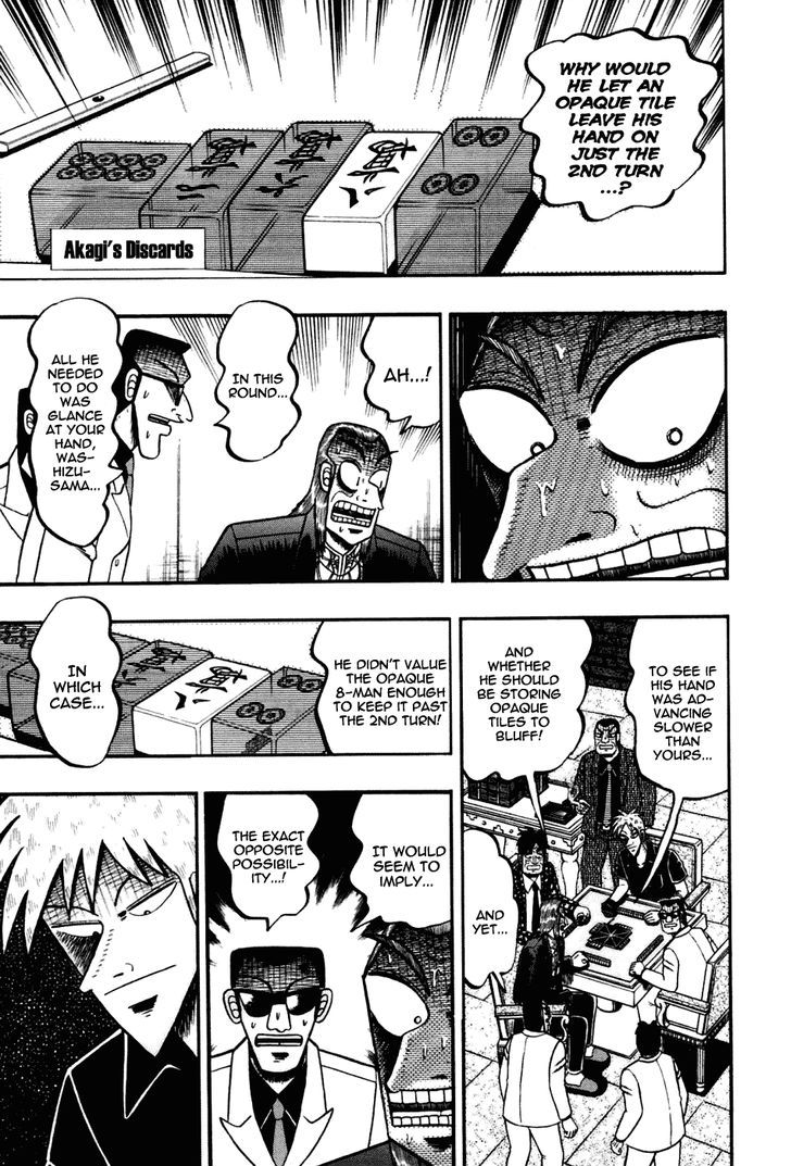 Akagi - Chapter 169 : Paper-Thin