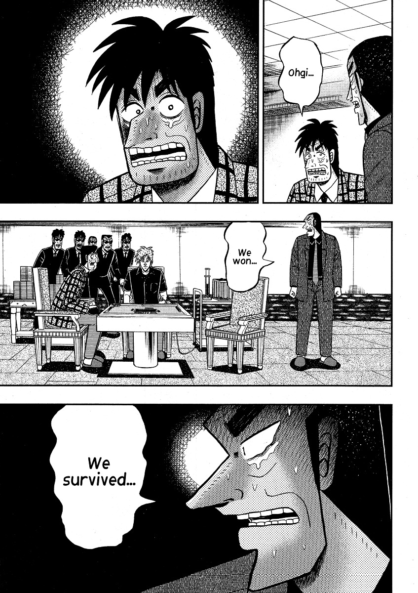 Akagi - Chapter 295