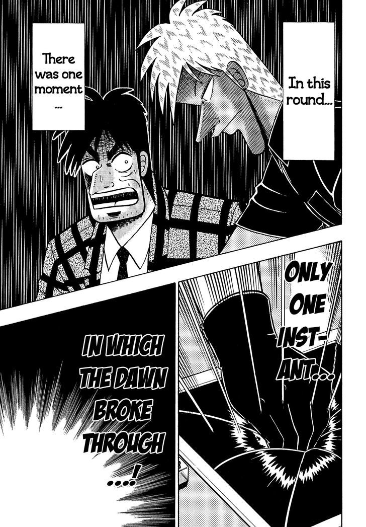 Akagi - Chapter 155 : Abnormality