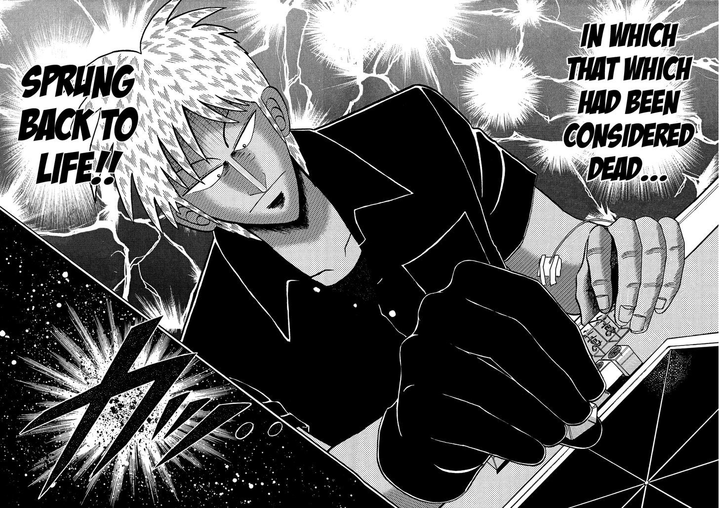 Akagi - Chapter 155 : Abnormality