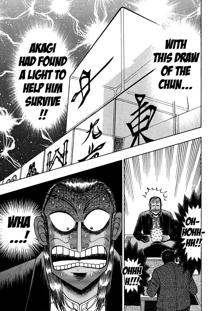 Akagi - Chapter 155 : Abnormality