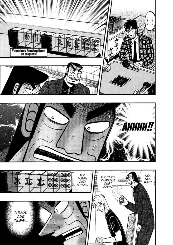 Akagi - Chapter 263