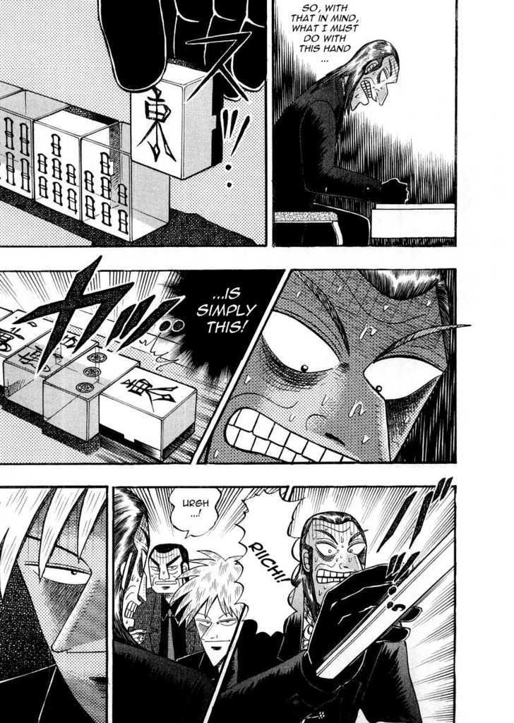 Akagi - Chapter 111 : Pulsation