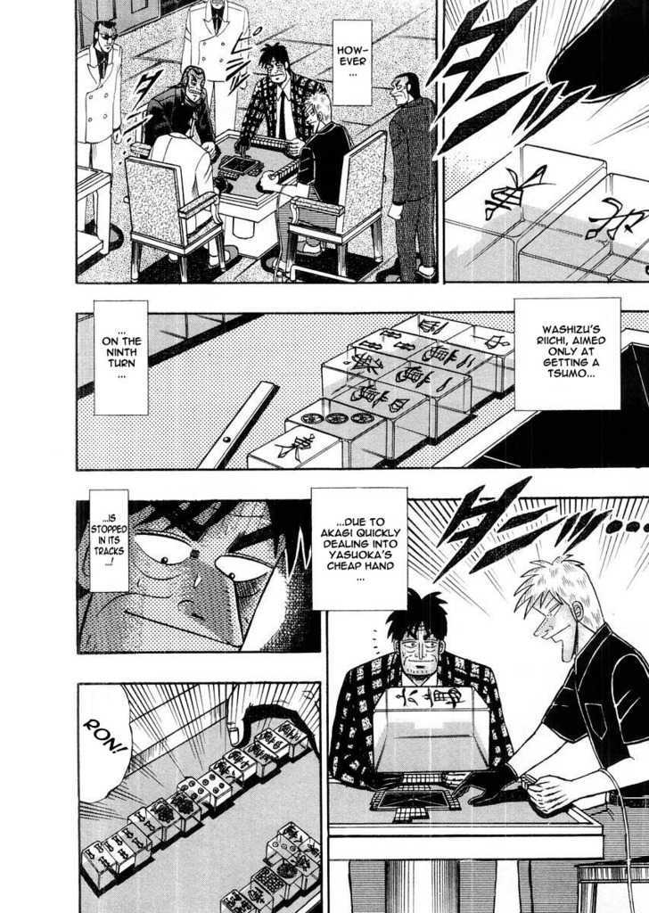 Akagi - Chapter 111 : Pulsation