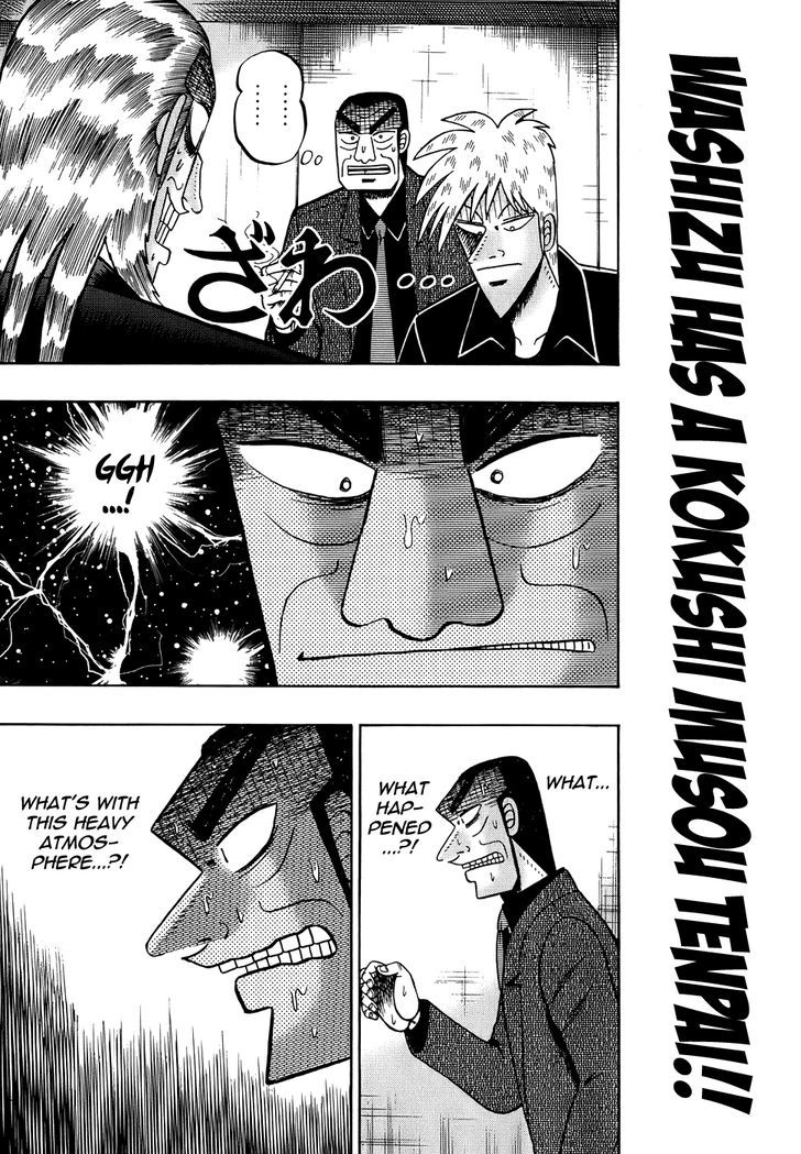 Akagi - Chapter 167 : Dominion