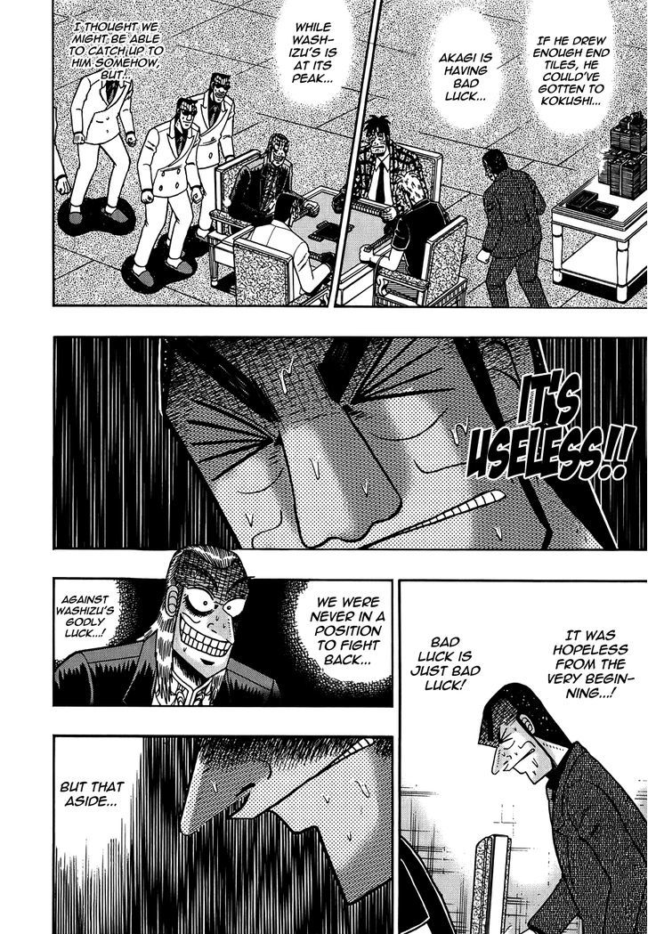 Akagi - Chapter 167 : Dominion