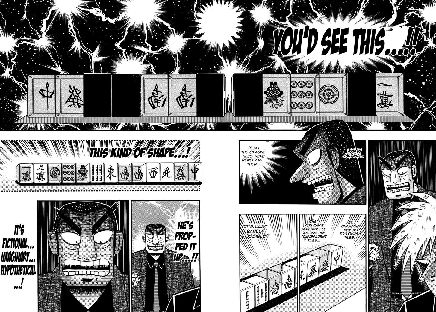 Akagi - Chapter 167 : Dominion