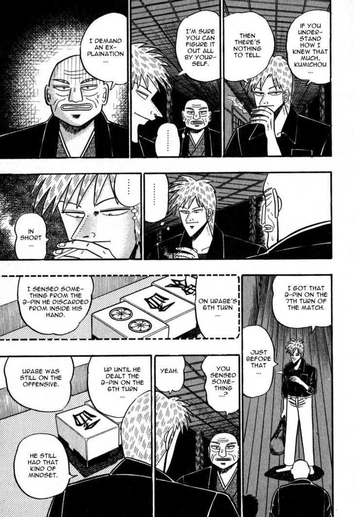 Akagi - Chapter 50 : Compensation