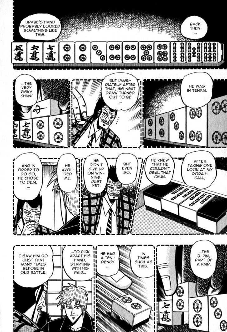 Akagi - Chapter 50 : Compensation