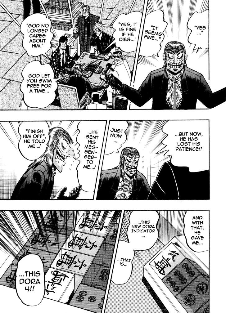 Akagi - Chapter 120 : Messenger