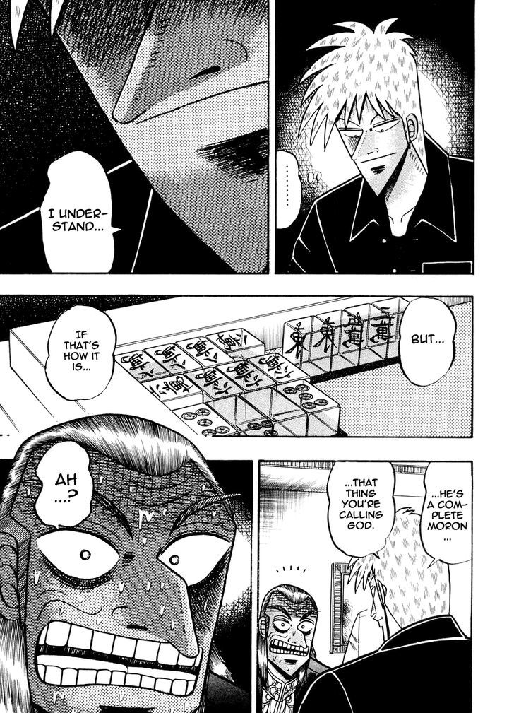 Akagi - Chapter 120 : Messenger