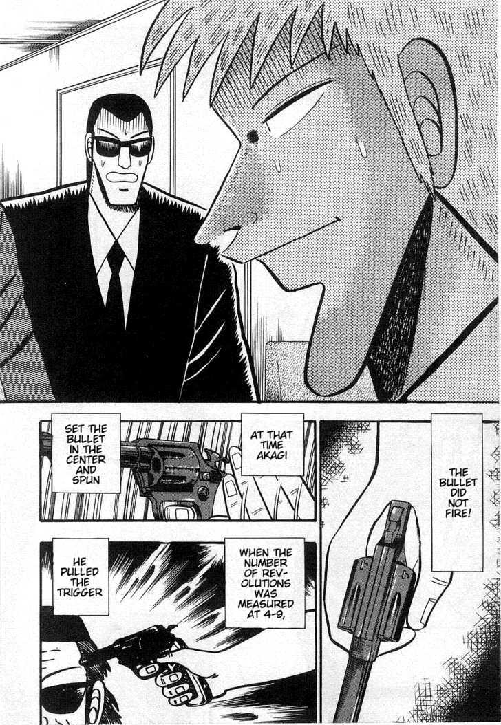 Akagi - Chapter 15 : Villainy