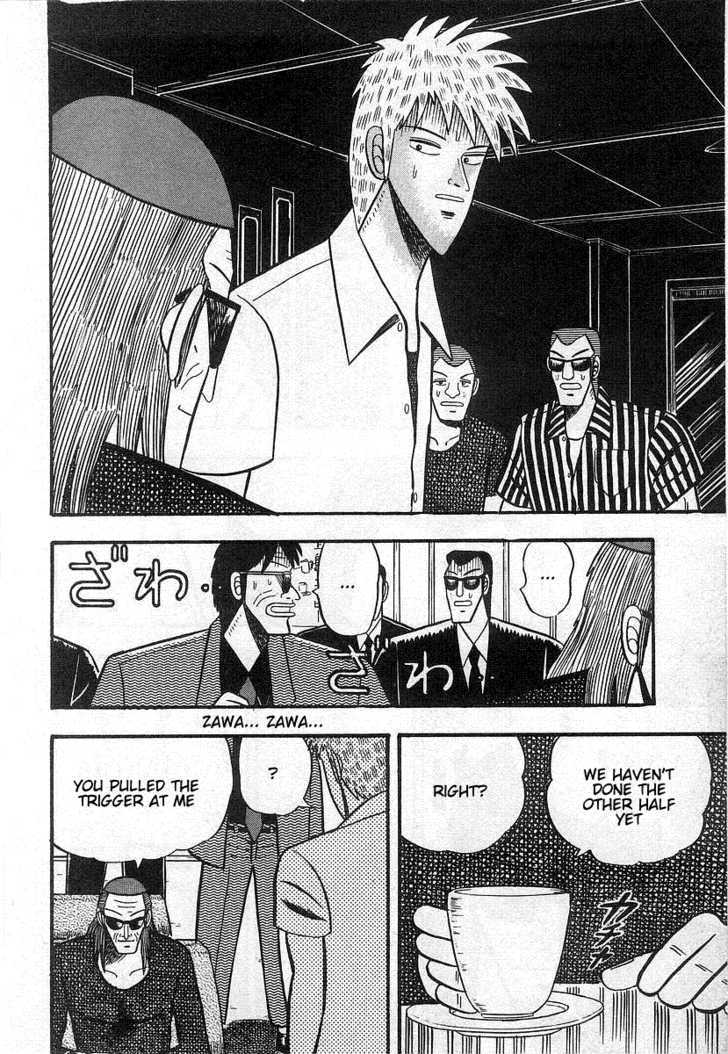 Akagi - Chapter 15 : Villainy