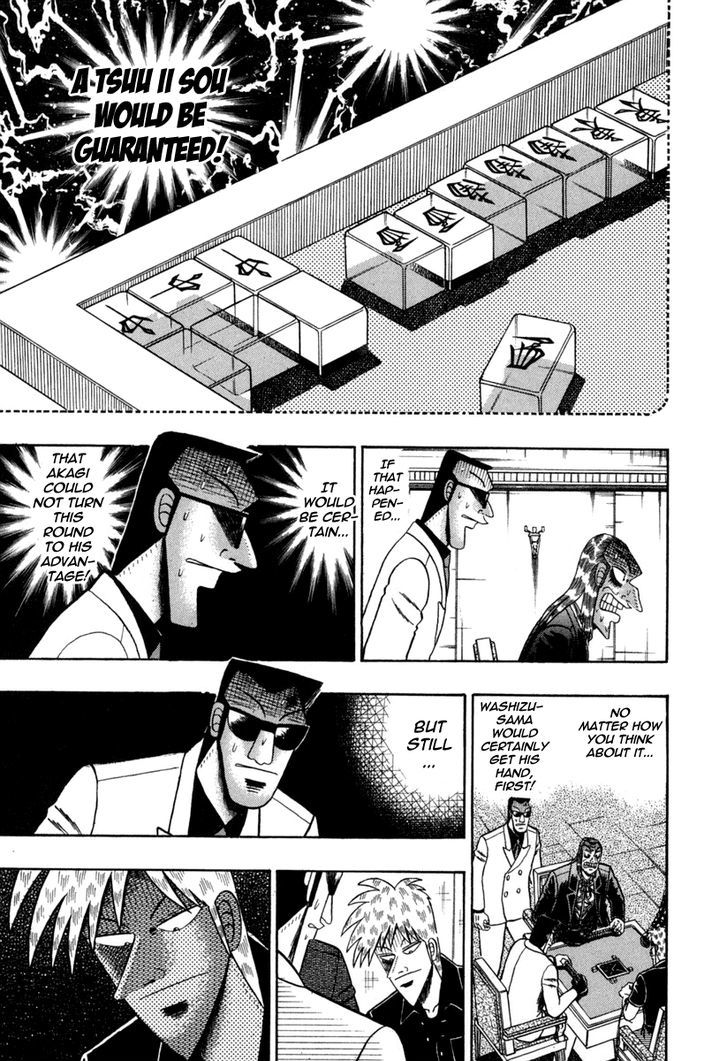 Akagi - Chapter 151 : Honors