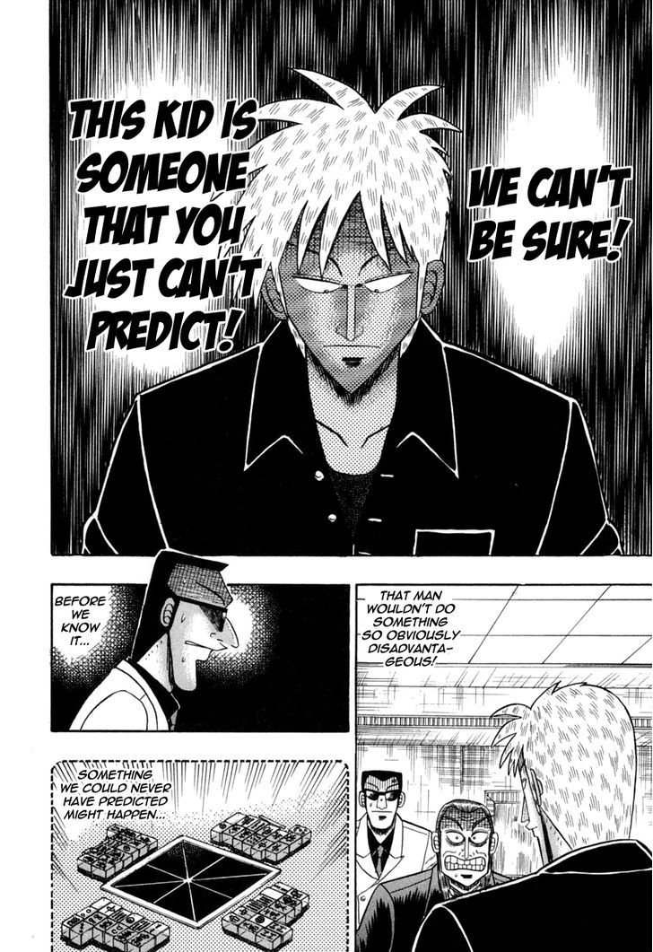 Akagi - Chapter 151 : Honors