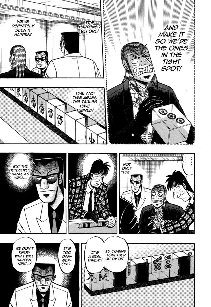 Akagi - Chapter 151 : Honors