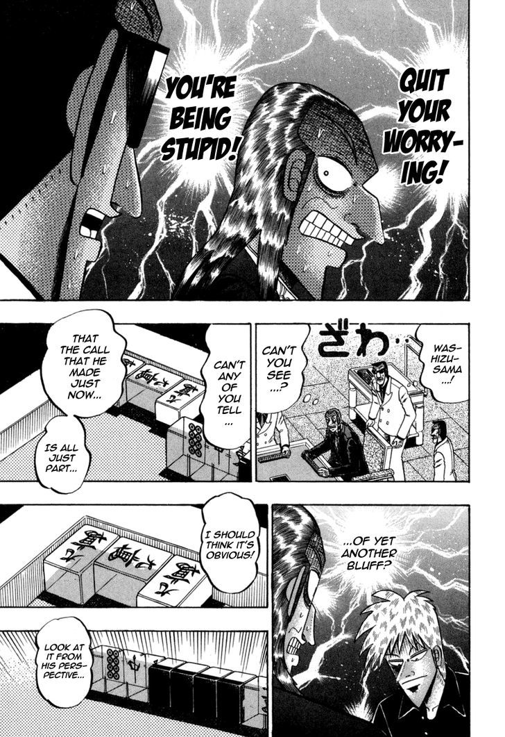 Akagi - Chapter 151 : Honors