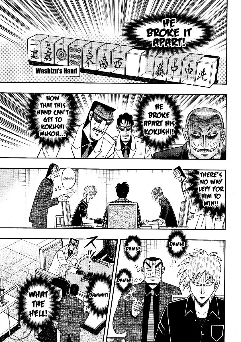 Akagi - Chapter 280