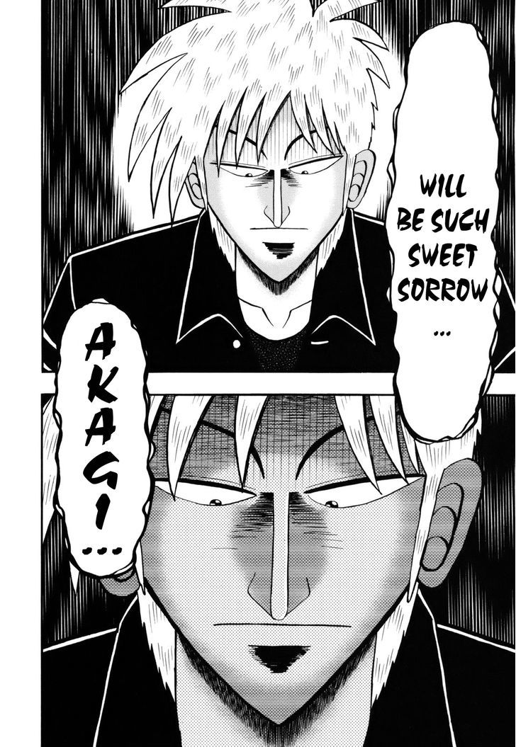 Akagi - Chapter 208 : Musk