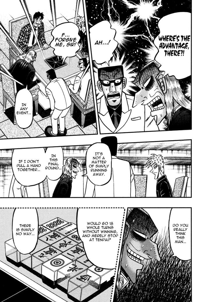 Akagi - Chapter 259 : Hazy