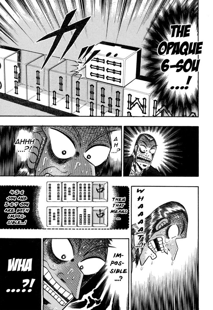 Akagi - Chapter 147 : Thrice