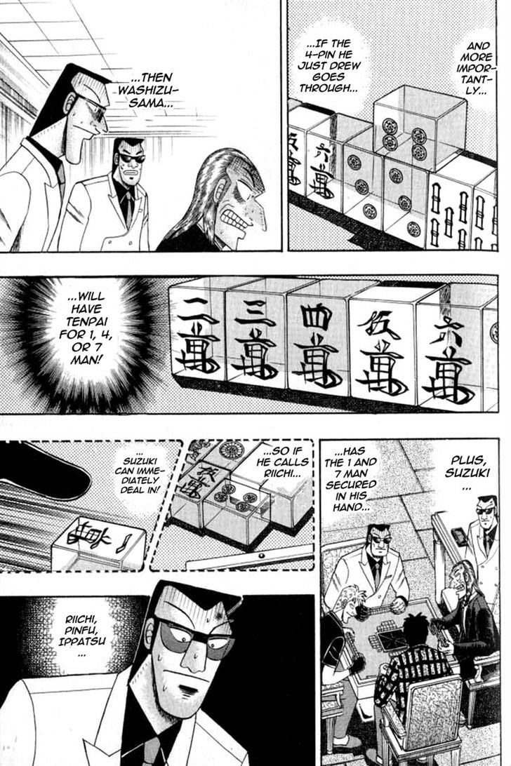 Akagi - Chapter 127 : Force