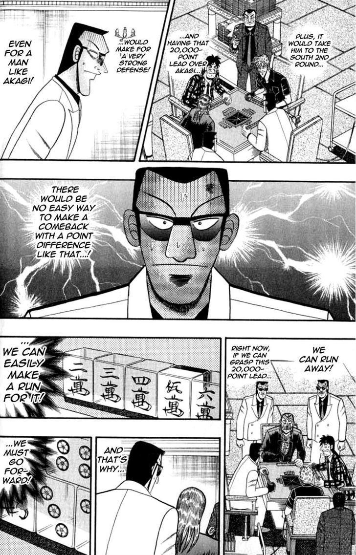 Akagi - Chapter 127 : Force