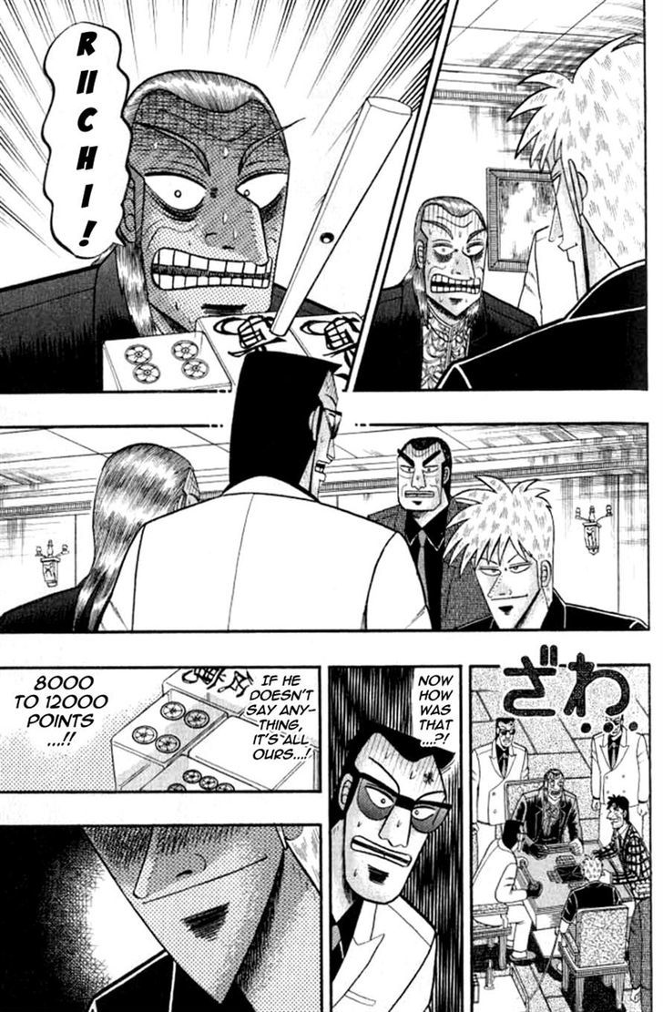 Akagi - Chapter 127 : Force