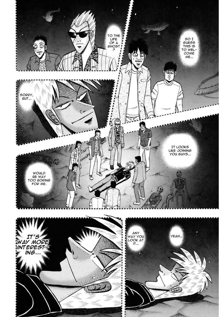 Akagi - Chapter 210 : Underworld