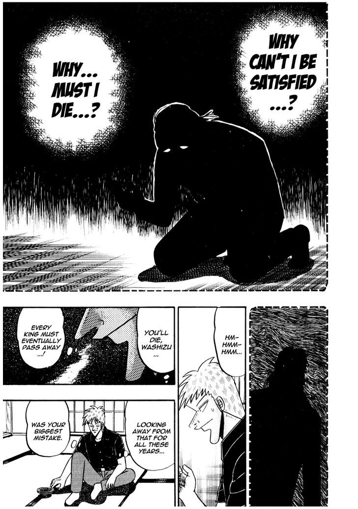 Akagi - Chapter 64 : Serpent