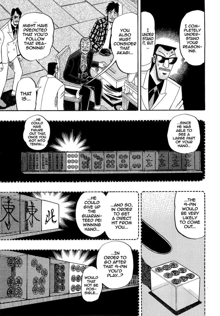 Akagi - Chapter 138 : Abhorrent