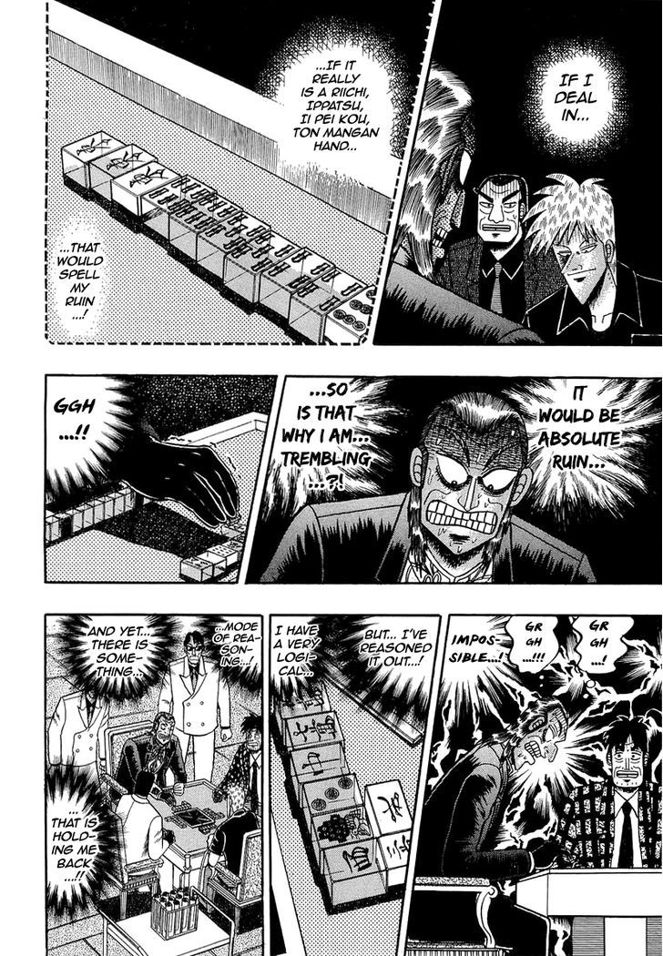 Akagi - Chapter 138 : Abhorrent