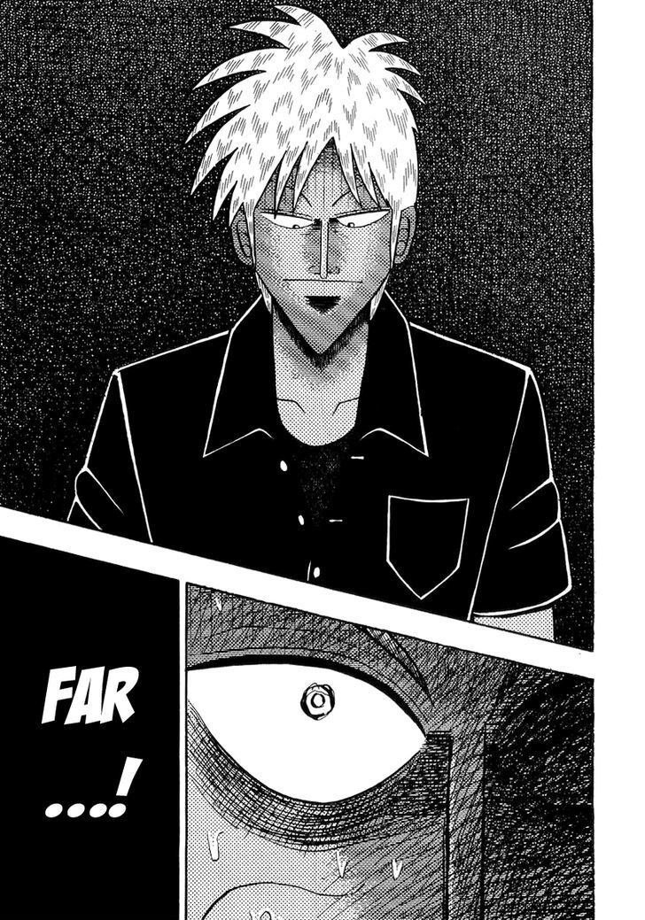 Akagi - Chapter 138 : Abhorrent