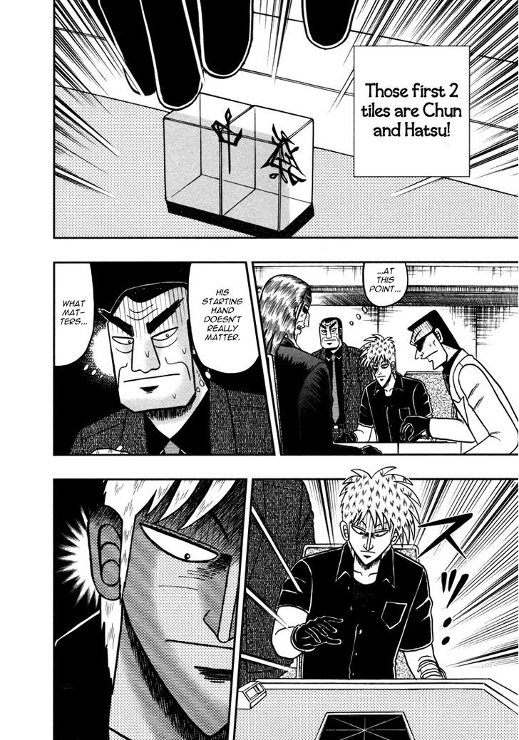 Akagi - Chapter 260 : Starting Hands