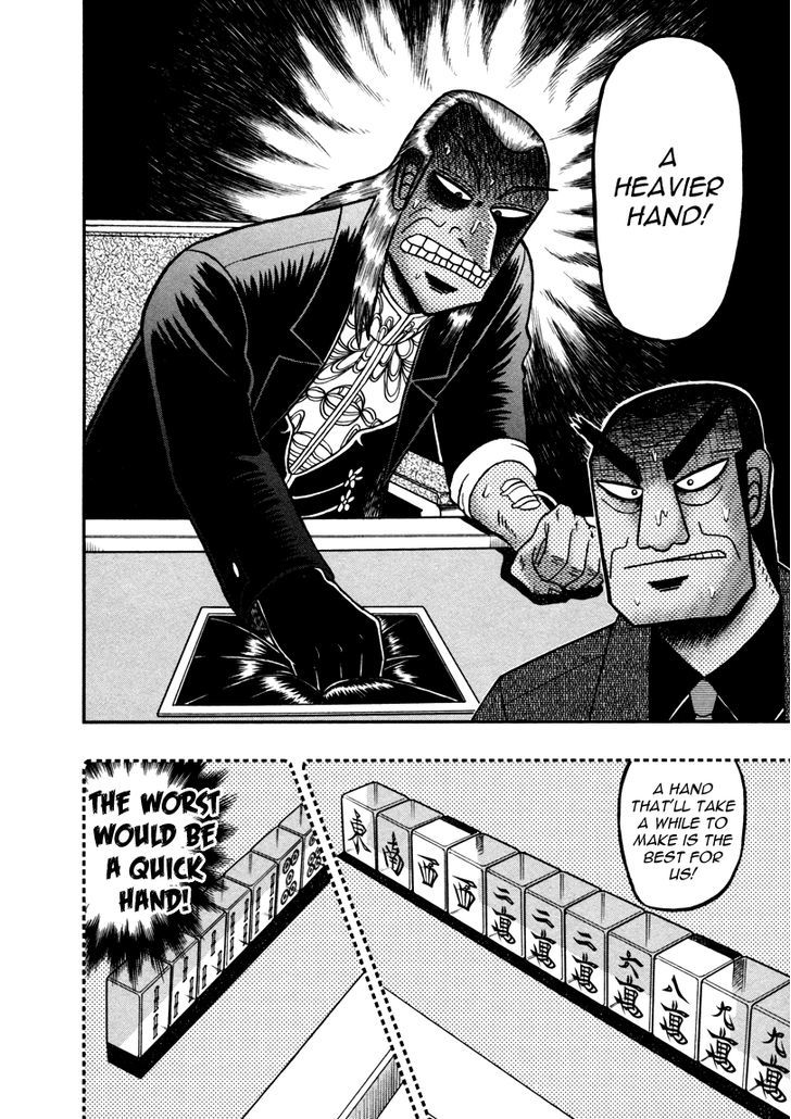 Akagi - Chapter 260 : Starting Hands