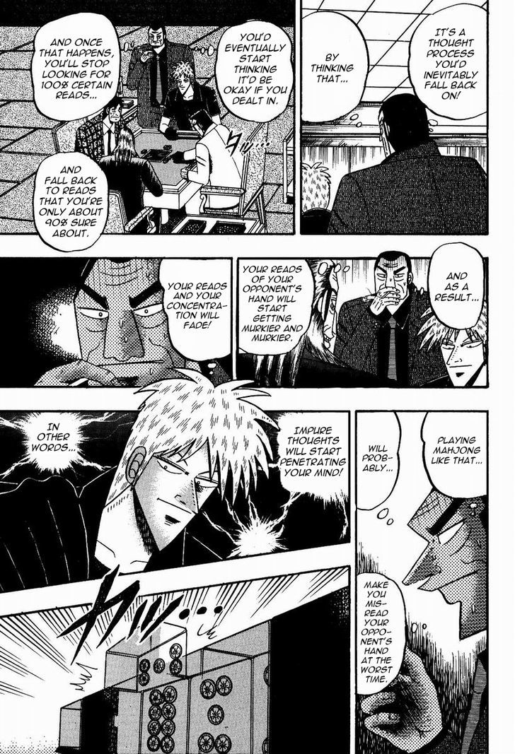 Akagi - Chapter 85 : Fear