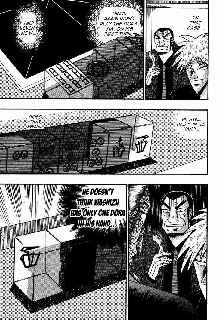 Akagi - Chapter 85 : Fear