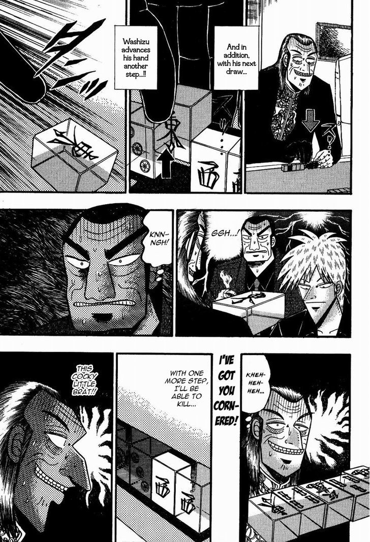 Akagi - Chapter 85 : Fear